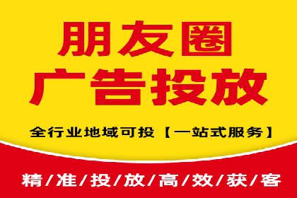 百度包年竞价在移动端的应用与效果